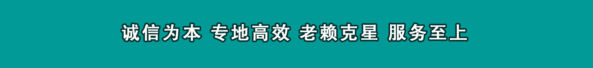 泸西收帐公司